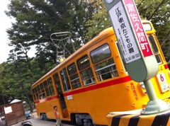 江戸東京たてもの園