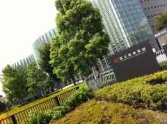 国立新美術館