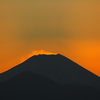 富士山ドアップ、夕焼け