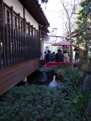 茶屋【八起】①