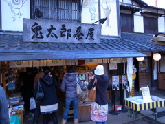 水木しげるさんも大好きな深大寺。