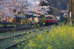 始発駅