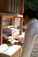 どうぞ