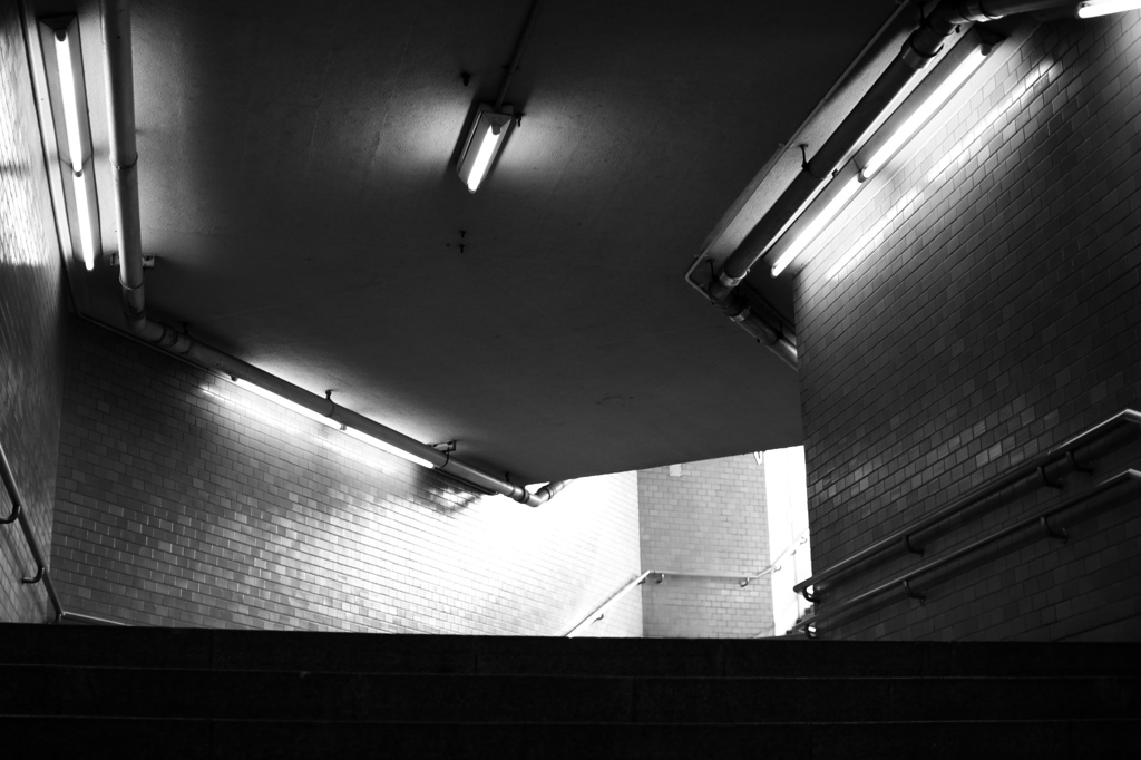 EXIT