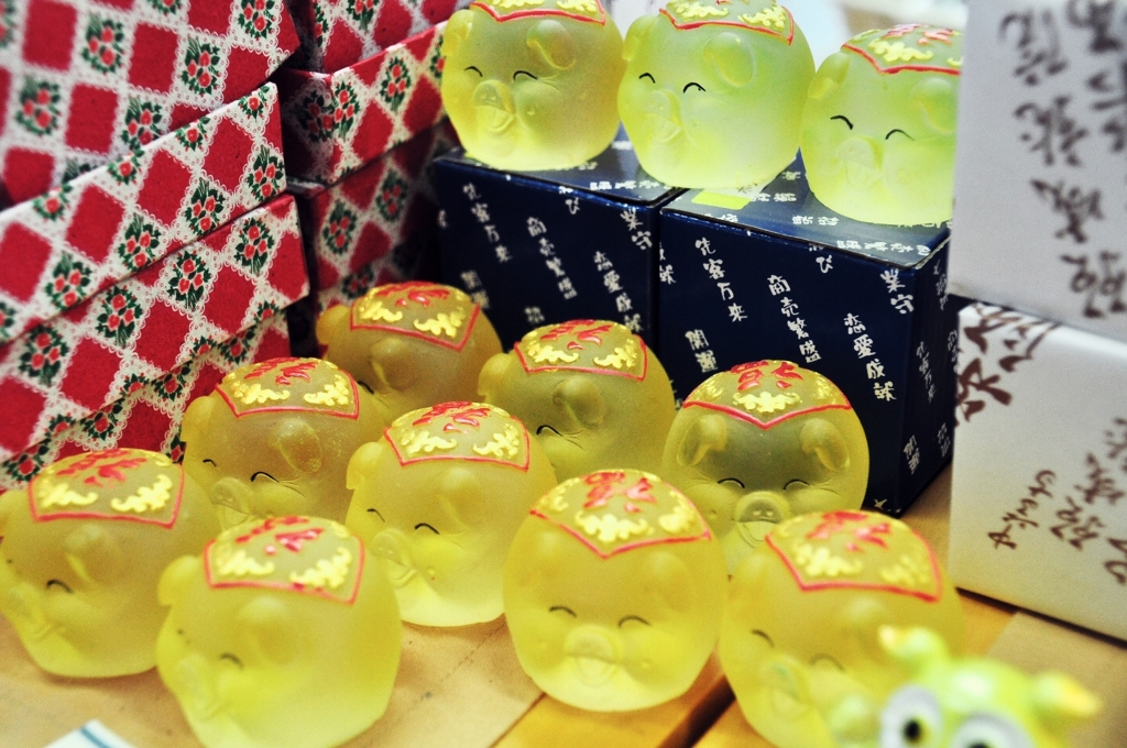 とんとん、しあわせ