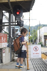 だめ！