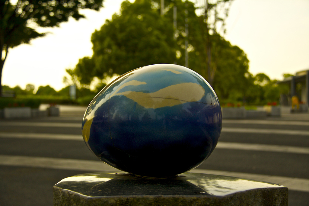 egg of stone