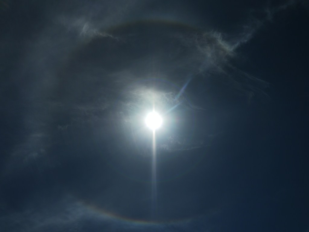 太陽の輪に見た虹。
