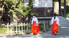 勤務交代