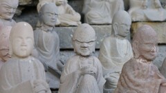目力