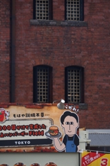 説明不要・・