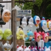 みんな　中華街へ行こう