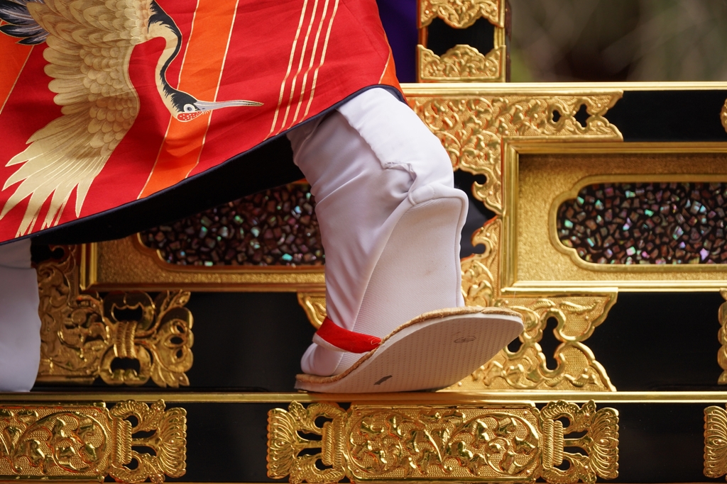 この日のために