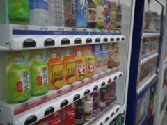 自販機