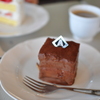 おいしゅうございましたｗ