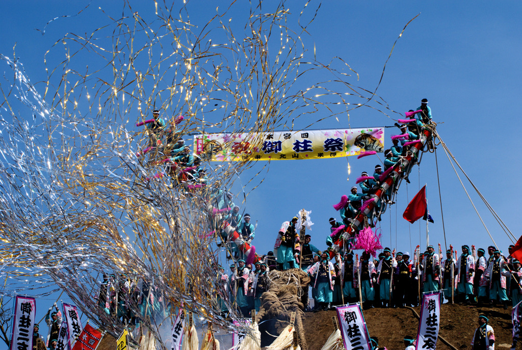 さぁ　行きます