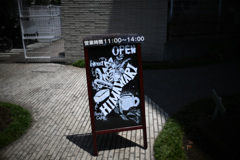 Z8A_0939