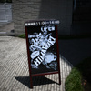 Z8A_0939