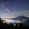富士夜景と天の川Ⅱ