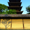 東寺