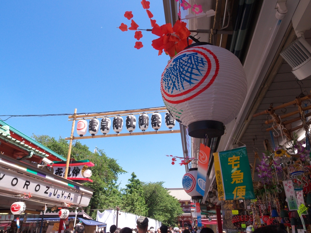 祭りの空