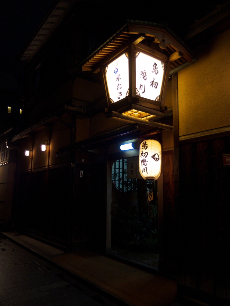 京都　夜　4