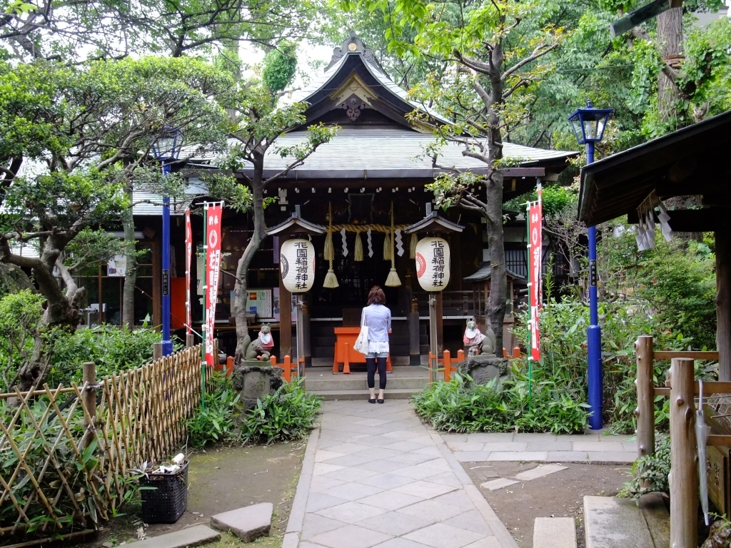 祈