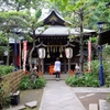 祈