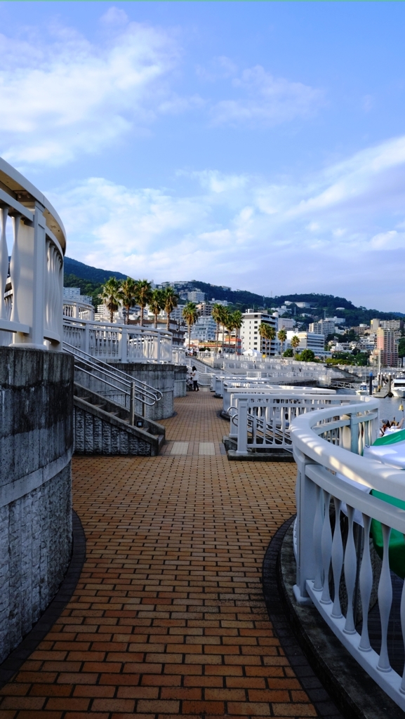 熱海の9