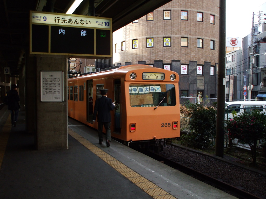 三重県四日市の近鉄内部線