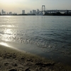 お台場海浜公園