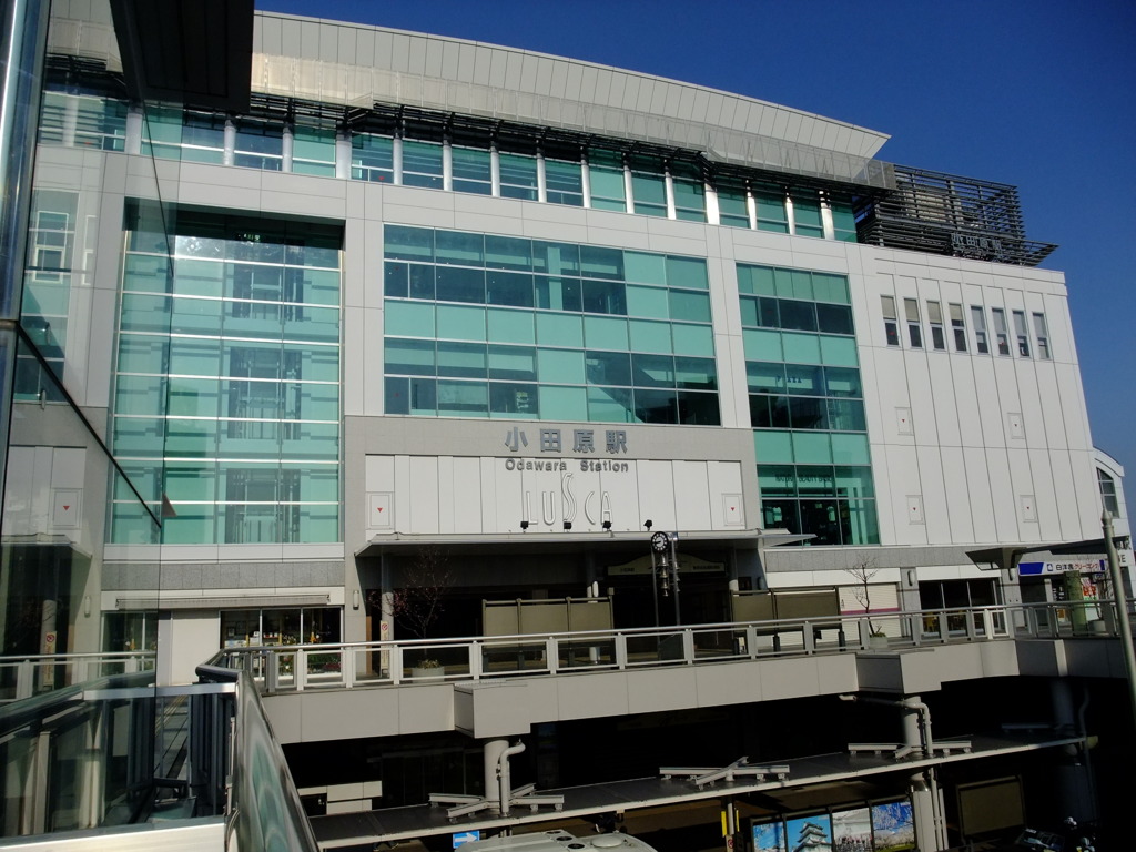 小田原駅