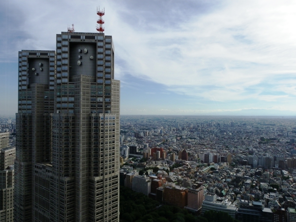 東京と都庁