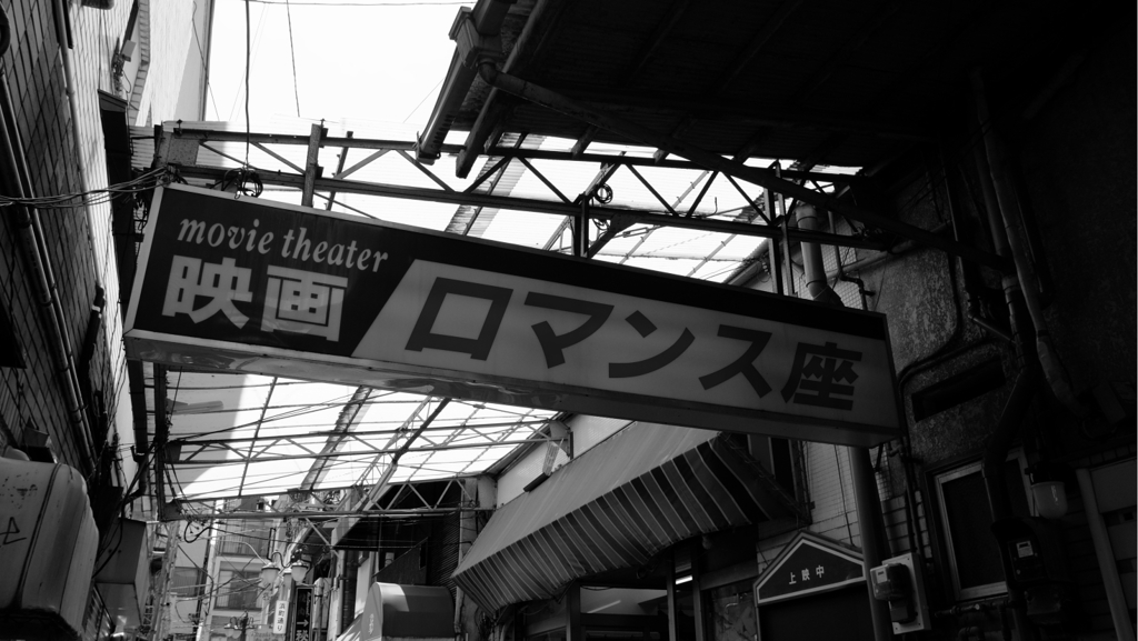 熱海の3