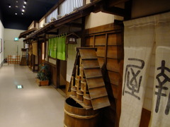 小田原城歴史見聞館