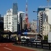 今年最初の東京タワー