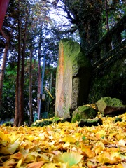 強羅熊野神社の石碑