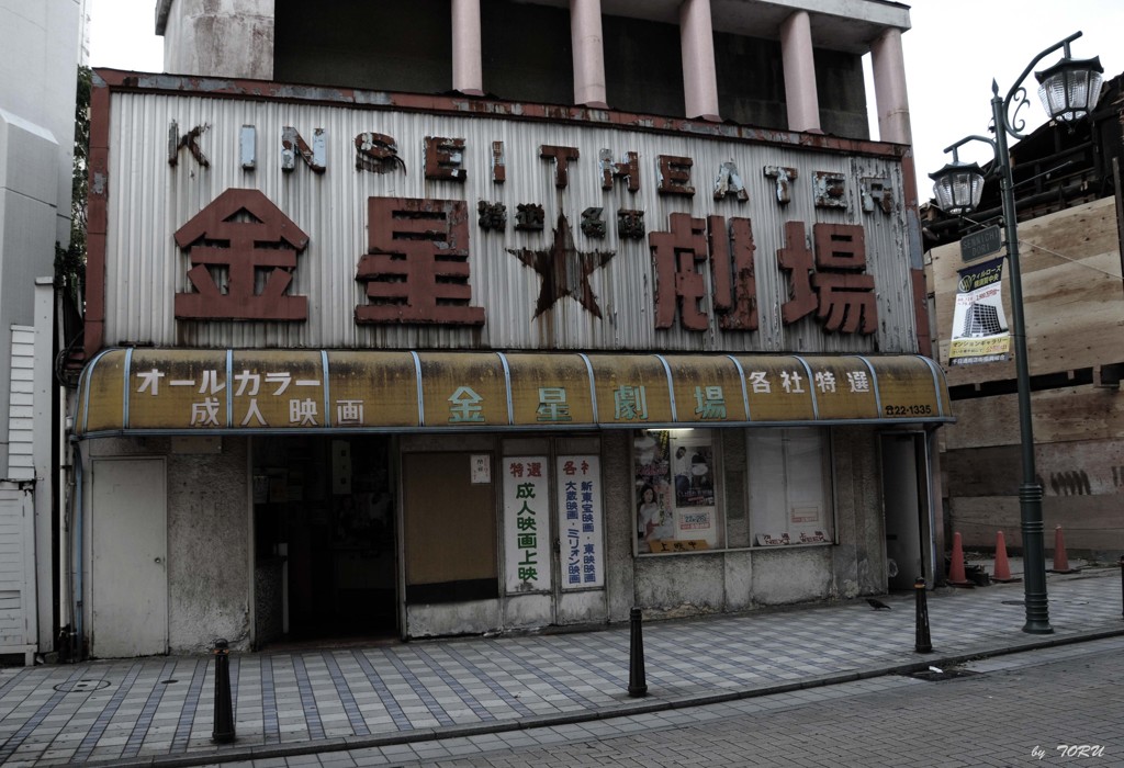 604_映画館