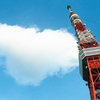 Analog Tokyo Tower 2012