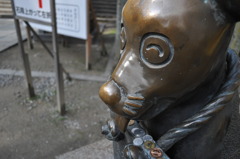 ワン
