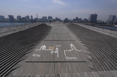 大桟橋