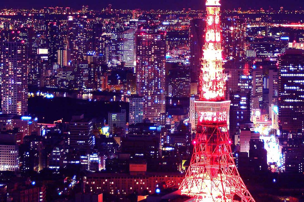 TOKYO