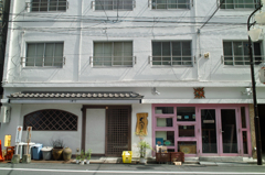 日曜の怠惰な午後