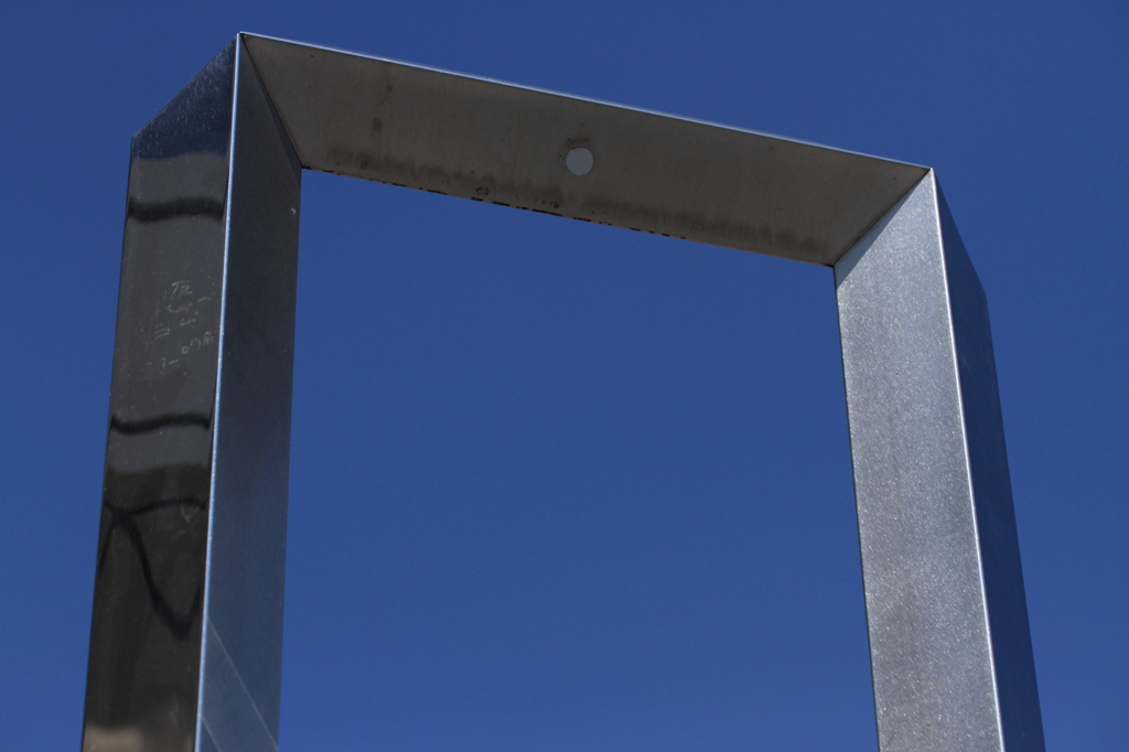 Gate to Heaven