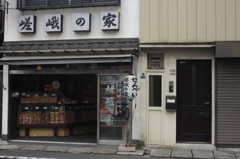 谷根千散策２