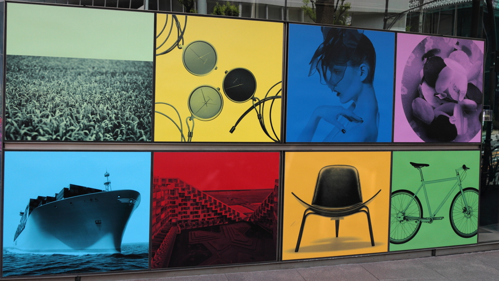 イメージの狩猟