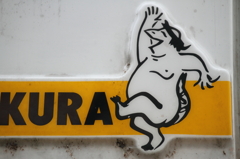 こんな風に生きたい