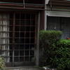 昭和は遠く２
