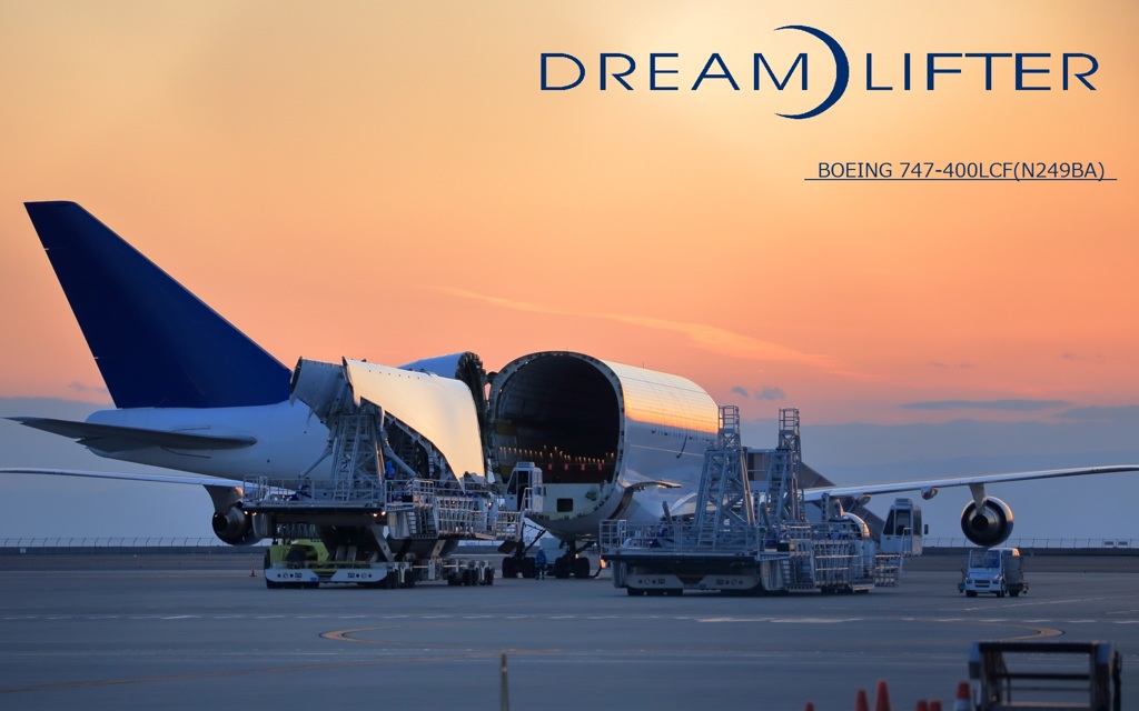 DREAM LIFTER