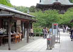 DSCN0157